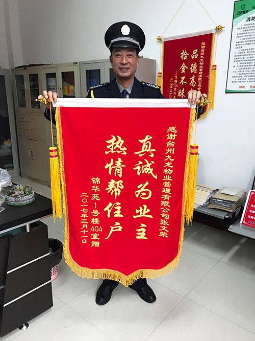 團(tuán)隊(duì)風(fēng)采