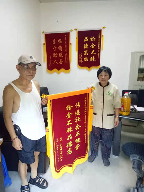團(tuán)隊(duì)風(fēng)采