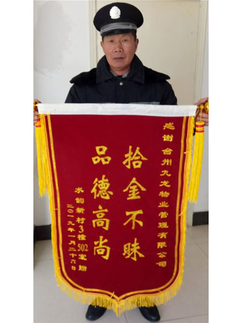 團(tuán)隊(duì)風(fēng)采