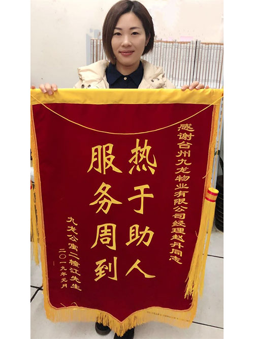 團(tuán)隊(duì)風(fēng)采